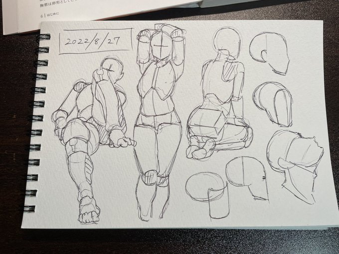 練習45日目
モルフォ人体デッサンの模写 