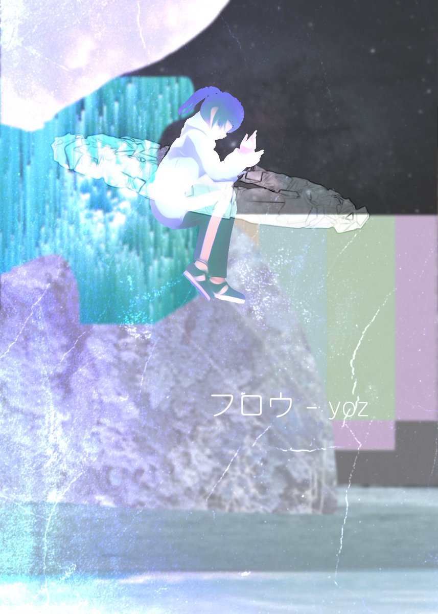 visioff1's tweet photo. フロウ - yoz
FAです。 https://t.co/B4CUnFbwZi