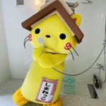 ツイートに含まれる画像