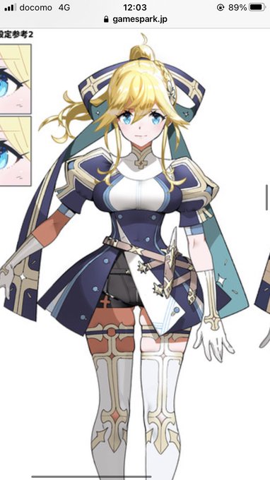 ムッチムチやんね 