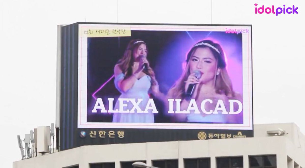 psngayondigital's tweet photo. #KDLEX first billboard in Korea 🥰

TINGNAN: Ikinatuwa ng tambalang KD Estrada at Alexa Ilacad o mas kilala bilang #KDLEX ang pagtatampok sa kanila ng Idol Pick sa isang billboard.

Nagpasalamat din ang dalawa sa suporta ng kanilang mga fans. https://t.co/OSofUlRq7m