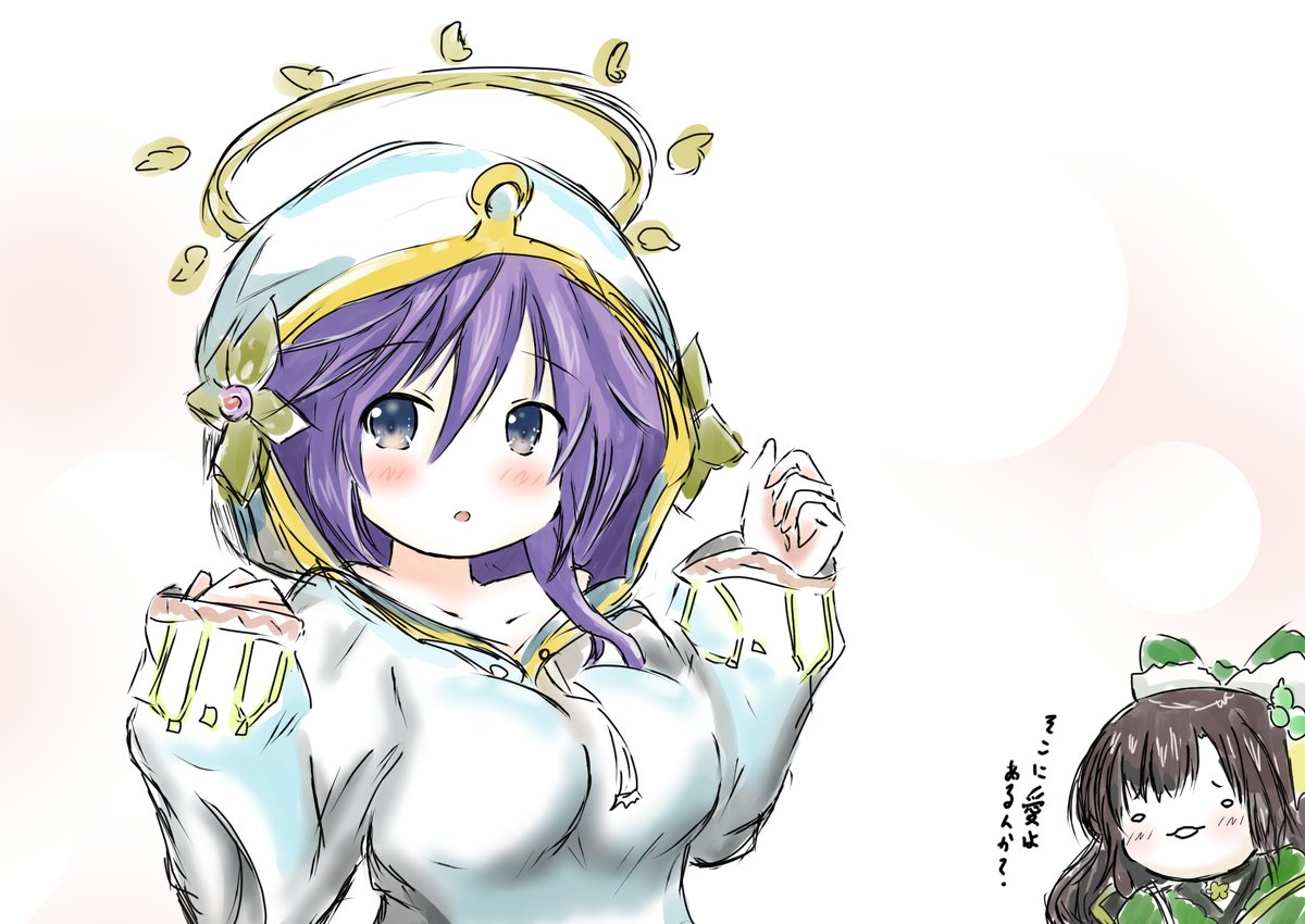 宇治松千夜 「#フラワーナイトガールイラストこれは公式の衣装を着ないことに定評のあるうちのアネ」|浩太＠チワワのひと🐶のイラスト