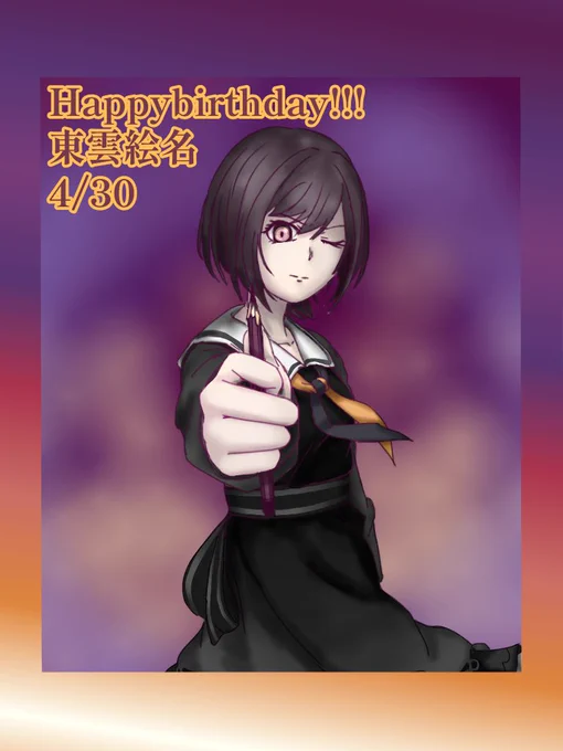 ニーゴ完遂ポージングも塗り方もみんな難しかったな…… #prsk_FA 