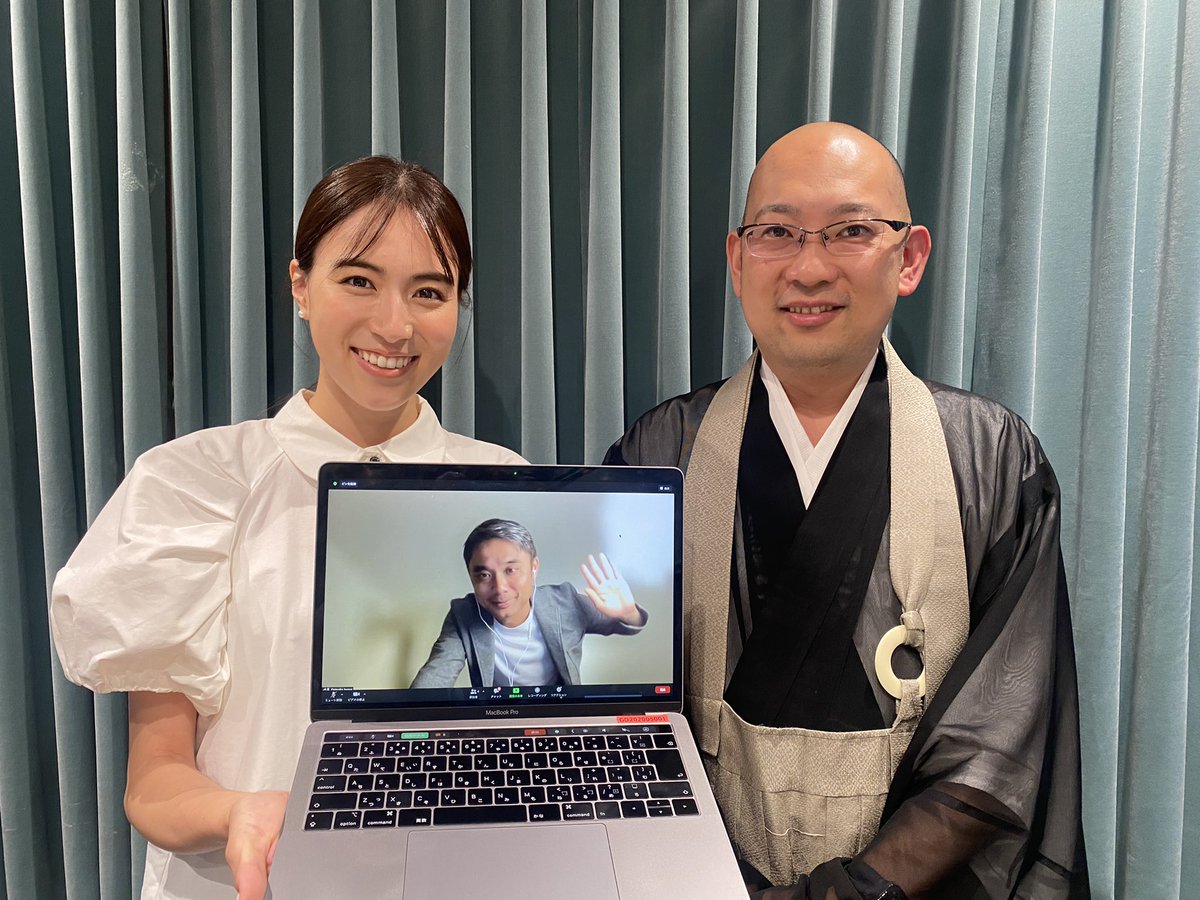 今日のゲストは、#妙心寺退蔵院 の副住職、#松山大耕さん。
「観光庁Visit Japan大使」や #スタンフォード大学 の客員講師、#ダボス会議 に出席するなどお寺以外でも幅広くご活動。禅とは何か、また起業家と禅の意外な関係性について伺いました。
#岩瀬大輔 #笹川友里 #tbsradio #MeetUpTBS