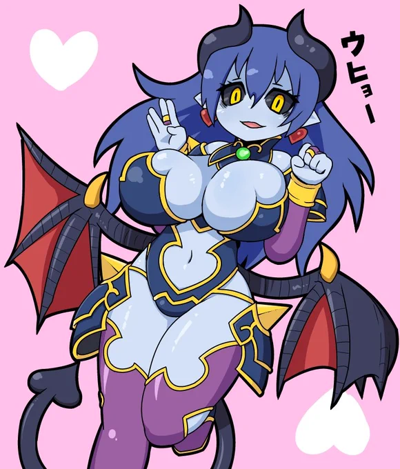 #青肌で涼もうキャンペーン しろ