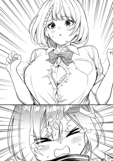 PP(ぱつんぱつん)団長

#白銀ノエル新衣装2022 
#ノエラート
#天音かなた
#かなたーと
#ホロライブ 