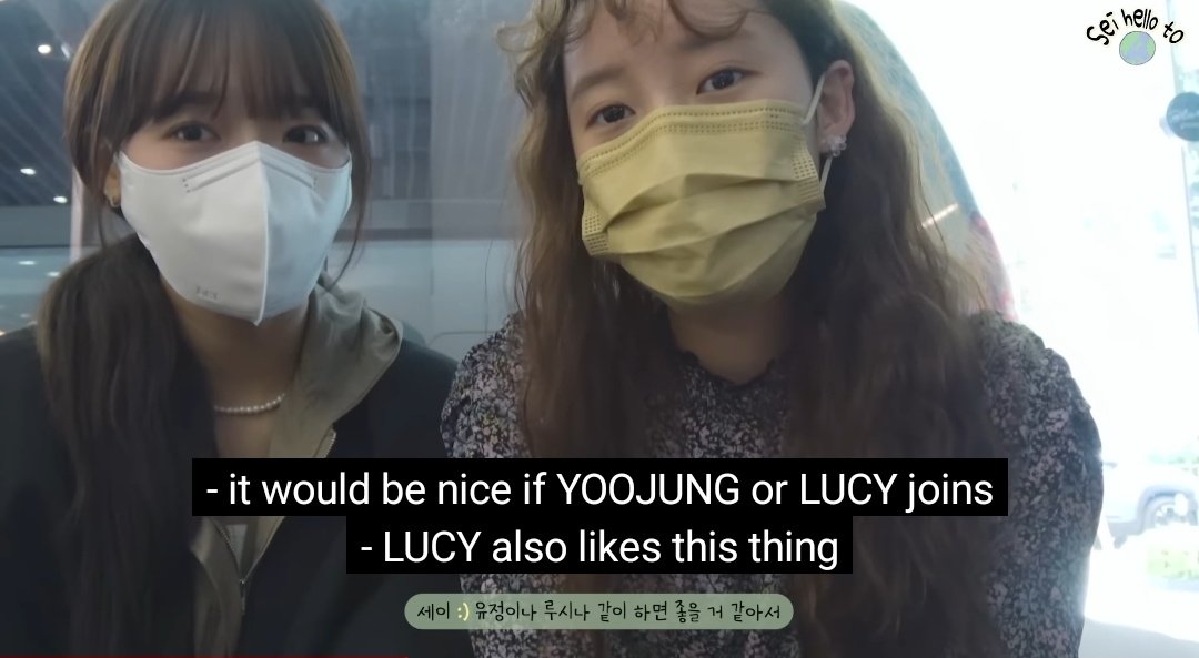 brseojeong's tweet photo. Yoojung foi a membro que acompanhou a Sei para o evento. Sei a convidou contando sobre o brechó, pois Yoojung gosta de ir a esses lugares, assim como Lucy que também foi convidada, mas não pôde ir
#세이헬로투지구 @WekiMeki #위키미키 #WekiMeki #SeiHelloToEarth https://t.co/wxPGaPp61N
