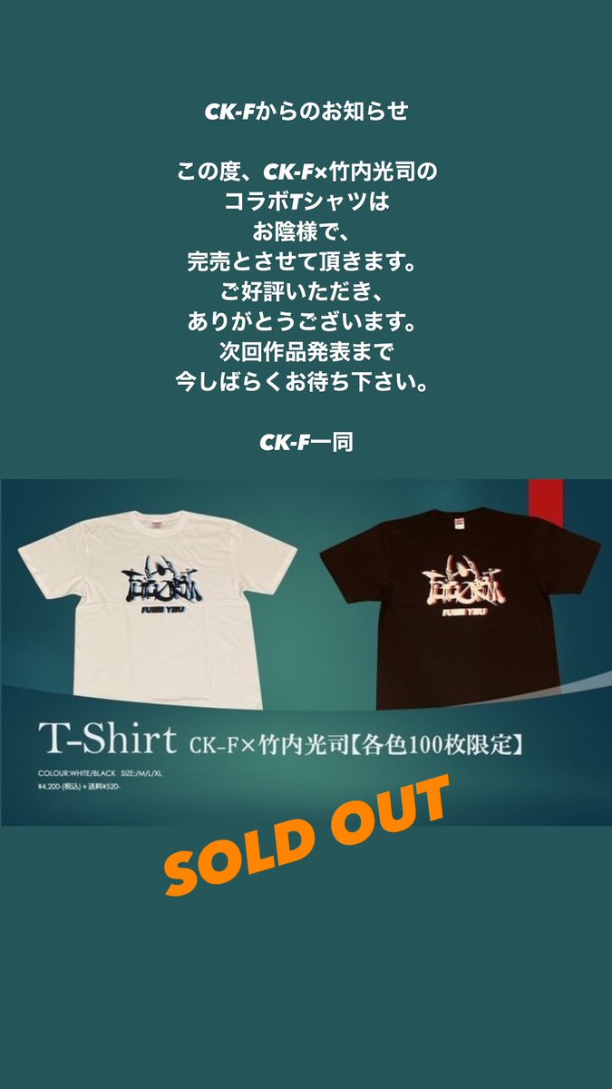 Fuyu Fuyumusic Twitter Fuyu Fuyumusic Twitter