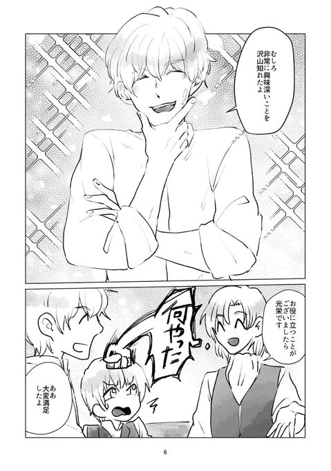 (2/5) 