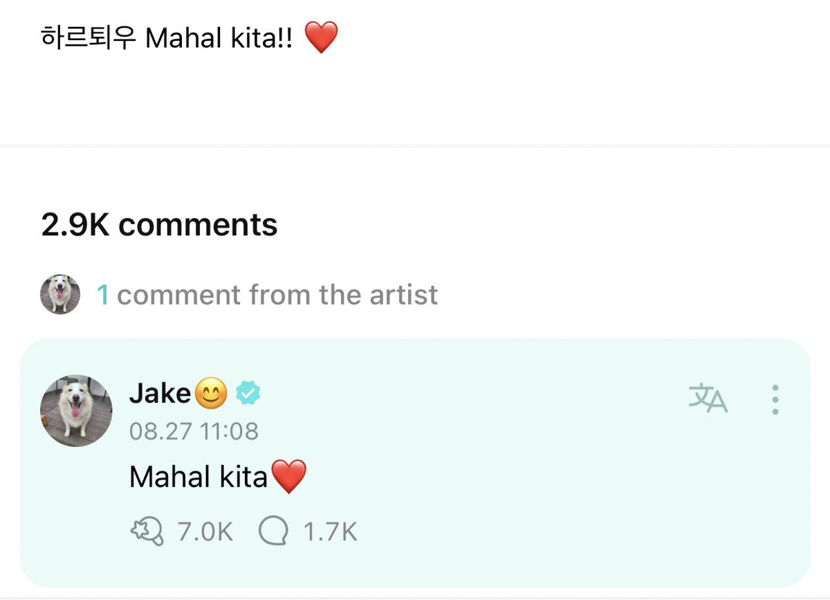 ENHYPEN WEVERSE tweet media