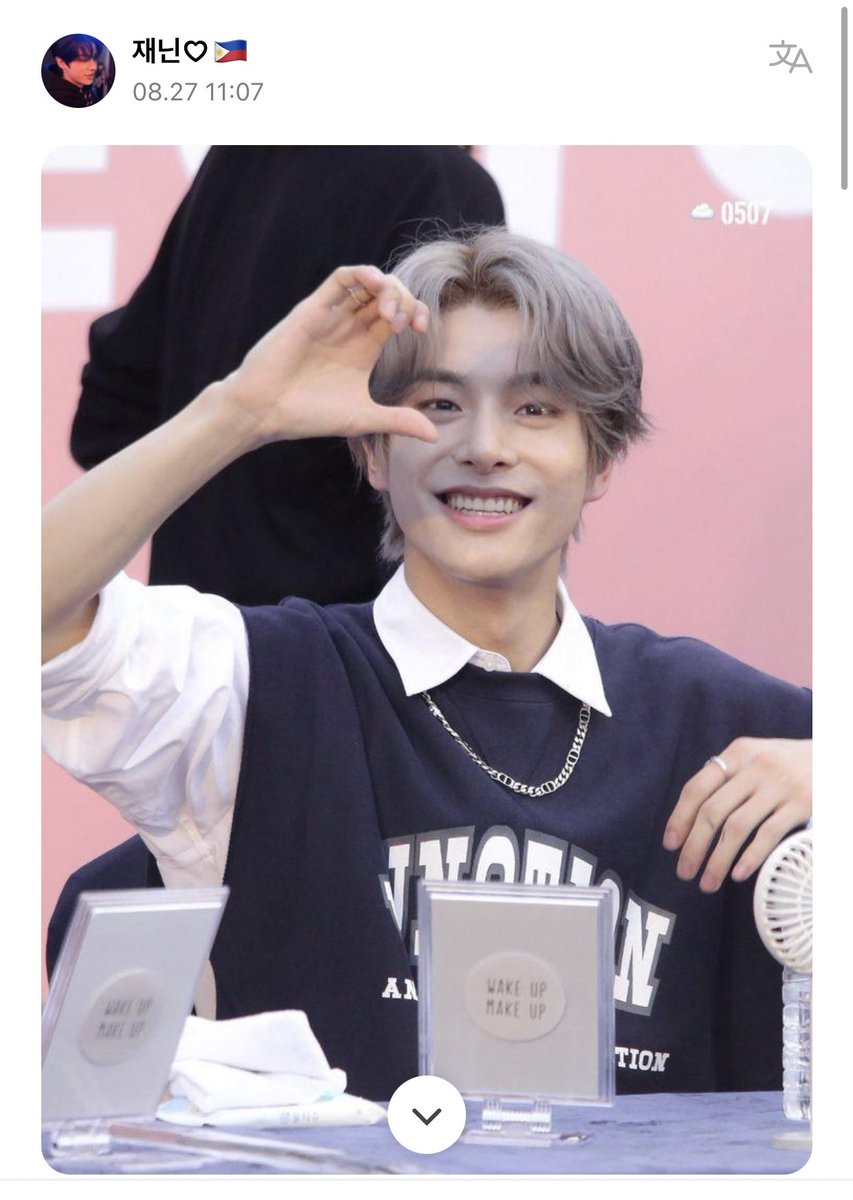 ENHYPEN WEVERSE tweet media
