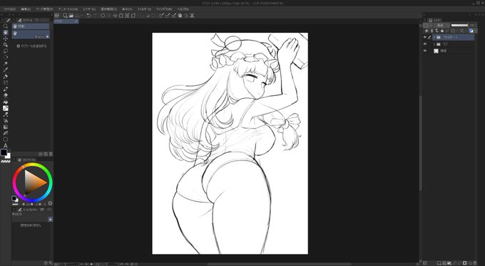 全身はこんな感じ
リクエストに要望構図下書きが付いてたんでそれに沿って描いてる
乳を見せたかったんで腕とか少し変えてるけど 