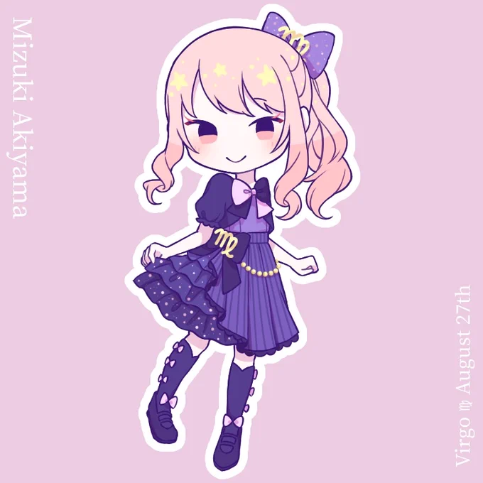 #暁山瑞希誕生祭2022おめでとう 