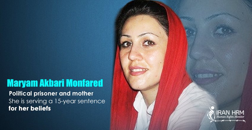 Maryam Akbari Monfared is a resilient and resistant political prisoner, firmly adhering to her cause.
“Spring will come. It will pass through the barbed wires and land in our homeland,” she wrote in one of her letters from prison. #Iran #StopTorturingMaryam