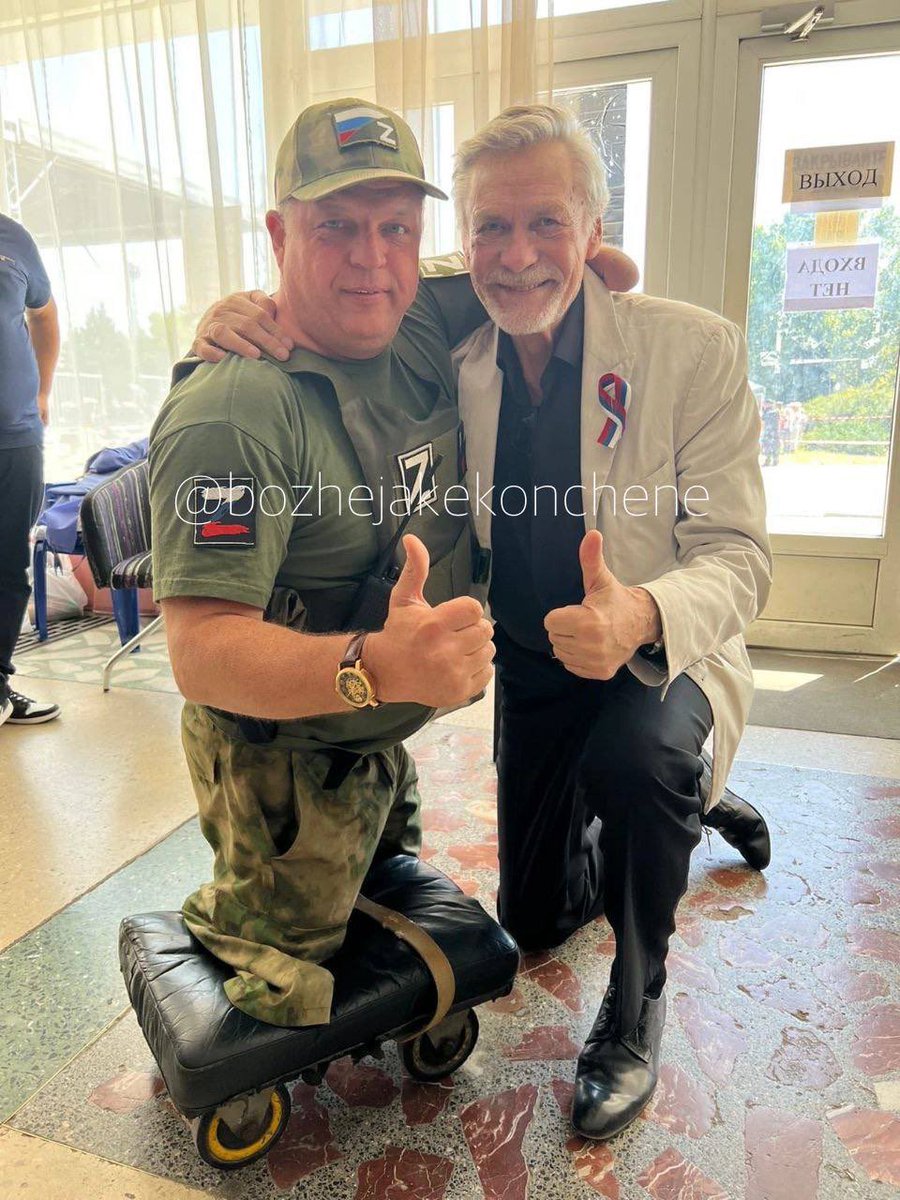 Максим Мирович tweet media