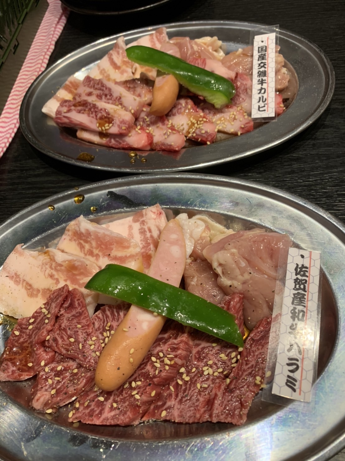 佐賀おすすめグルメ Sagafoodlove Twitter