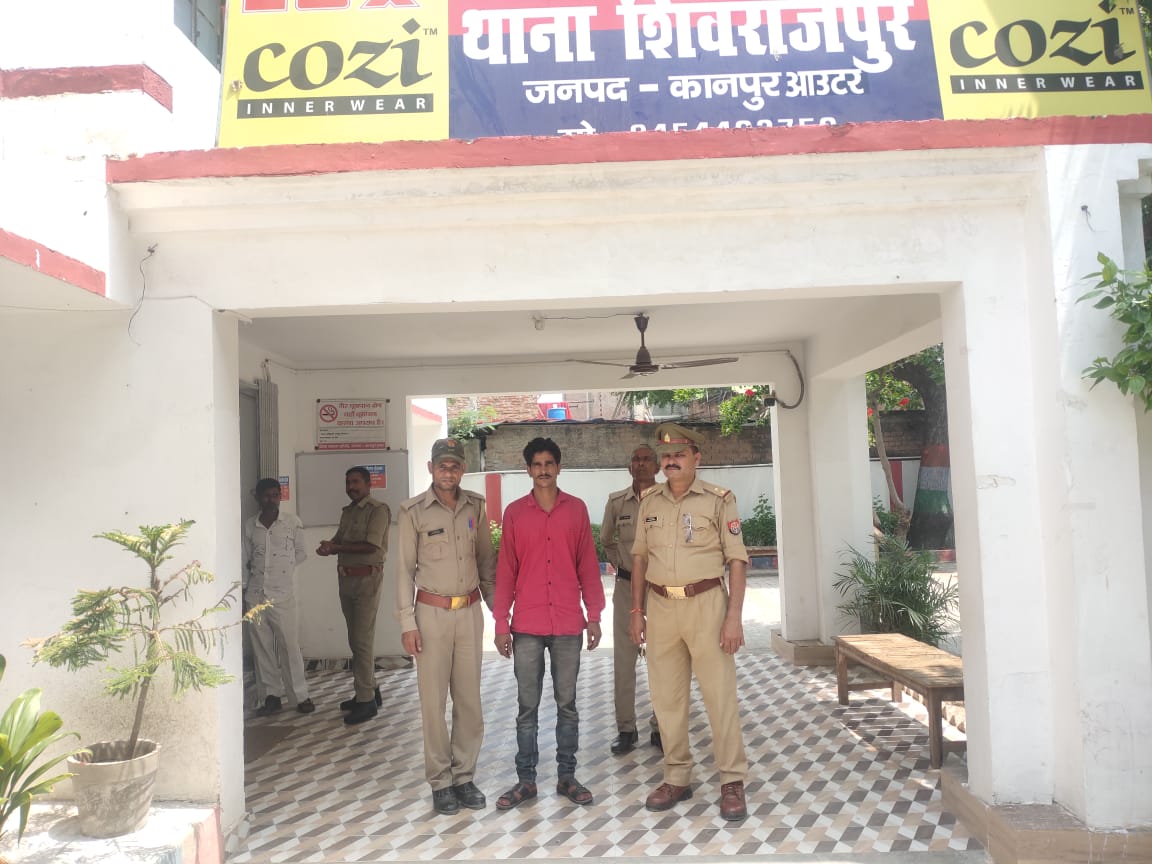 #Goodwork
थाना शिवराजपुर #kanpurouterpolice द्वारा मु0अ0सं0-152/22 में नामित अभियुक्त देवेन्द्र उर्फ जीते पुत्र दशरथ यादव निवासी अजौली थाना शिवराजपुर कानपुर आउटर को गिरफ्तार कर अग्रिम कार्यवाही की जा रही है।