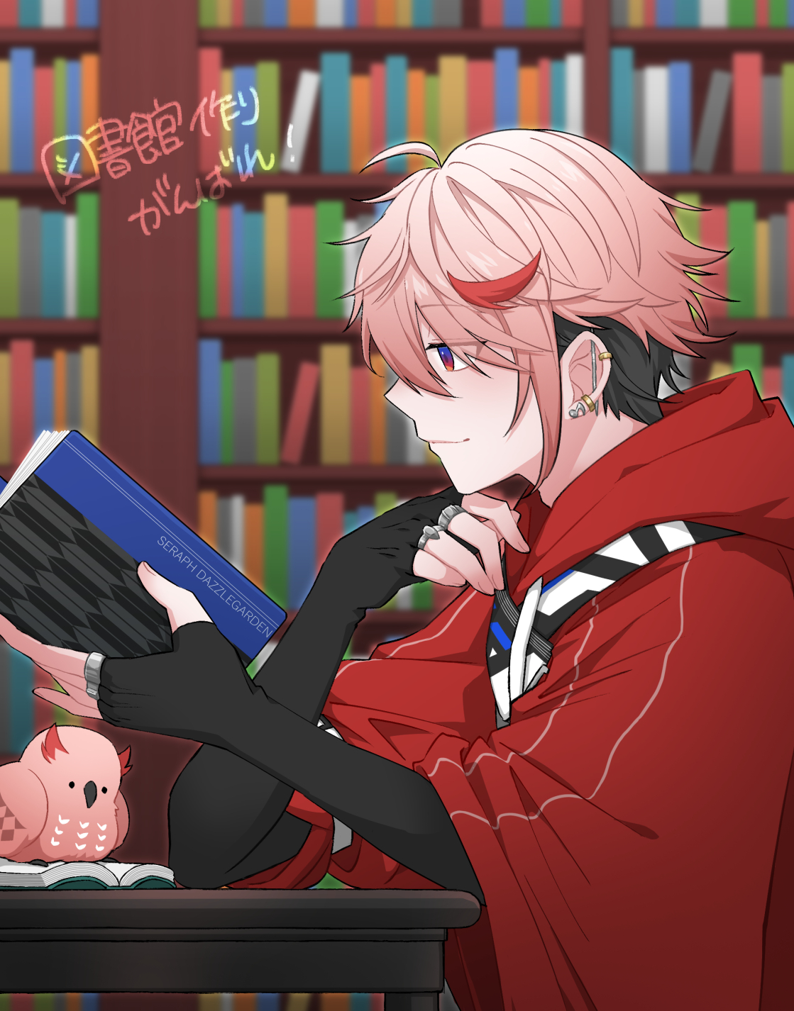 セラフ・ダズルガーデン アクリルワインスタンド/セラフ・ダズルガーデン | 推酒（グッズ）
