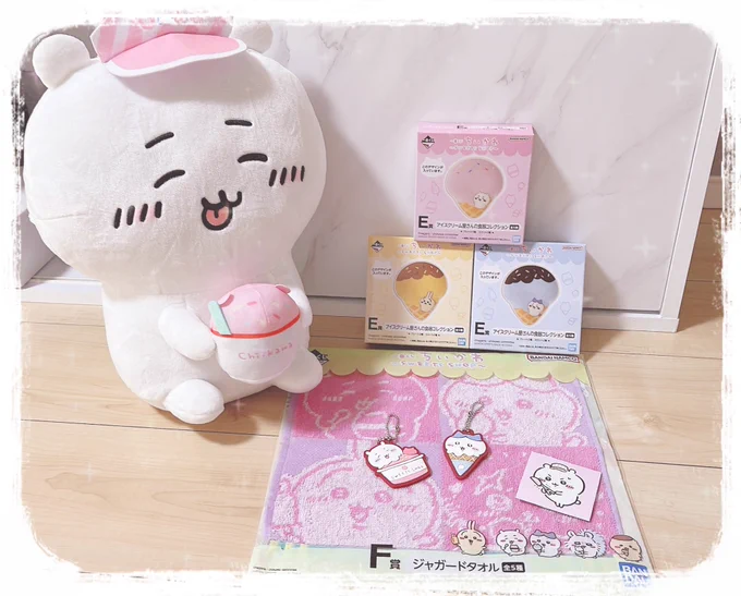 今日の戦利品⃛ジャニヲタとバカ買いした!魈くん2枚も出てくれた〜〜そしてちいかわ1番くじでA賞引くぴい笑ったwwwwwwちいかわかわちい(ˊo̴̶̷̤  ̫ o̴̶̷̤ˋ) 