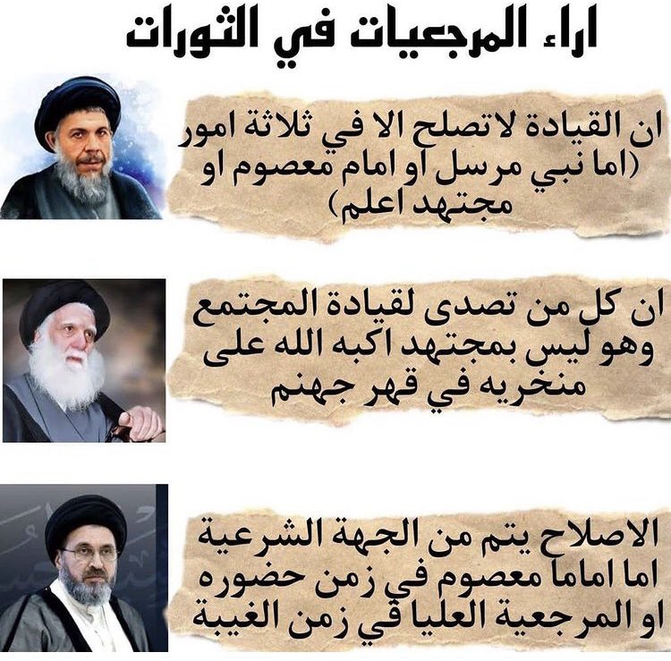 duraidkhalaf75's tweet photo. https://t.co/XVQLLLIIjC