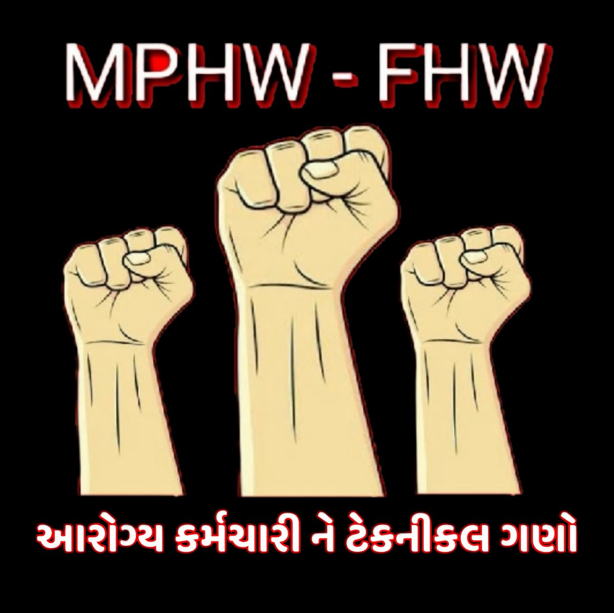 GR_Makwana tweet media