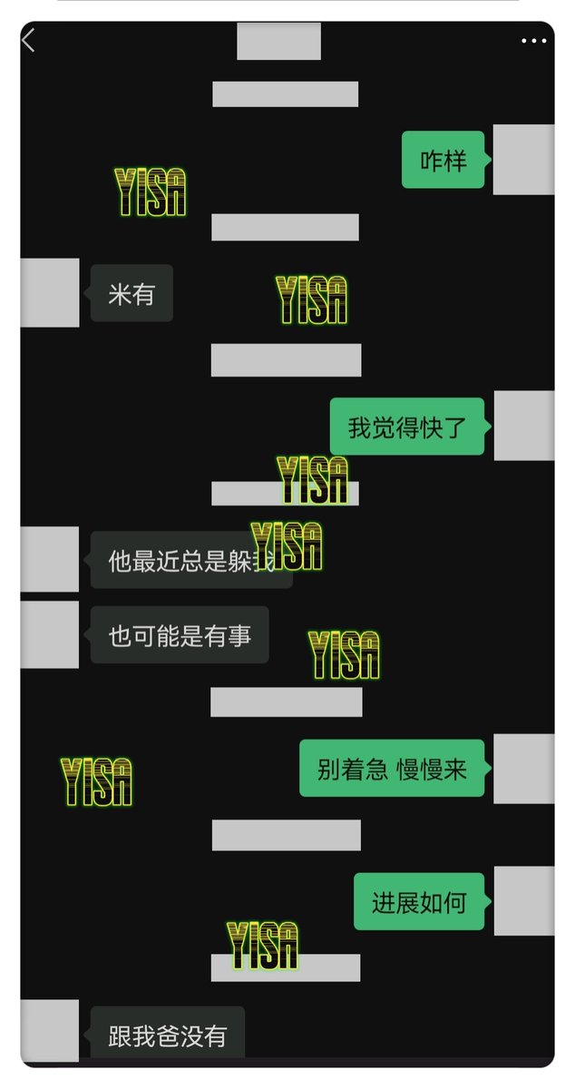 YISA22896977's tweet photo. YISA今日（16）更新山西母狗真实乱轮
逐渐失去耐心的YISA  已经用鸡巴蹭蹭了 进去还会远吗 
#双调  #父女  #乱伦  #母狗  #sm #双飞  #女儿 #爸爸 #调教 #家庭 #绿奴 https://t.co/coR8LvYrFU