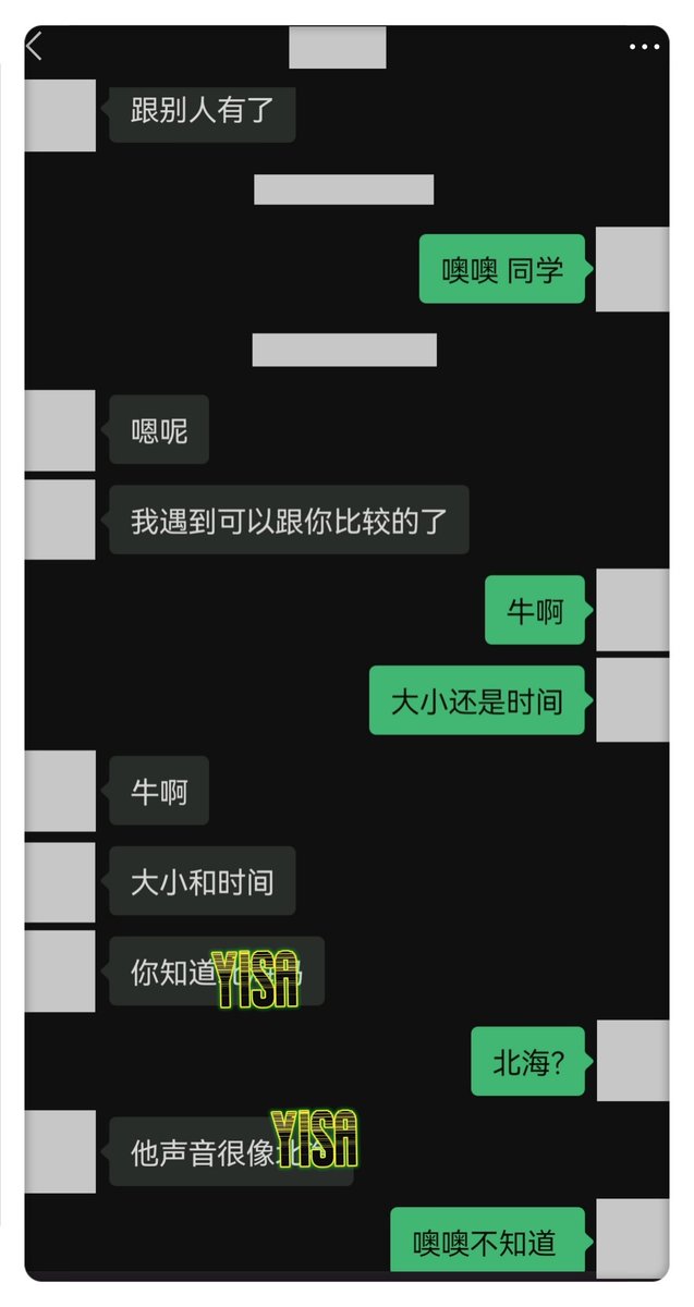 YISA22896977's tweet photo. YISA今日（16）更新山西母狗真实乱轮
逐渐失去耐心的YISA  已经用鸡巴蹭蹭了 进去还会远吗 
#双调  #父女  #乱伦  #母狗  #sm #双飞  #女儿 #爸爸 #调教 #家庭 #绿奴 https://t.co/coR8LvYrFU