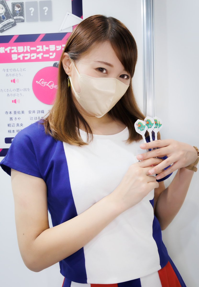 joverjover's tweet photo. 戸出 彩さん(@tode_chan )
先輩LQの卒業となった中で、最新LQの戸出ちゃんは現役続行。
候補〜なりたての頃以来のお見掛け。
落ち着きが出てきたなーって思いました。
たまには戸出ってるところも見たいです←
#ダーツ祭り
#ライブクイーン
#LiveQueen https://t.co/66XHdPPuKm
