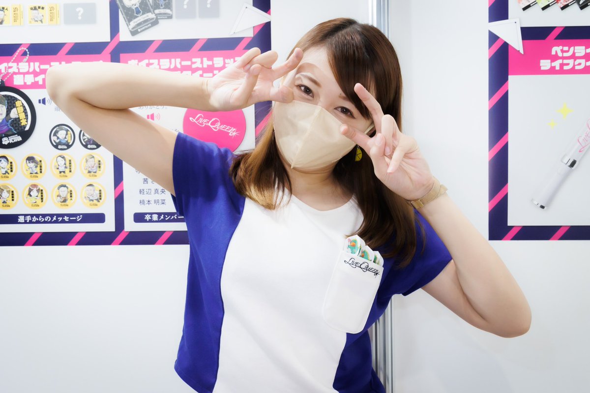 joverjover's tweet photo. 戸出 彩さん(@tode_chan )
先輩LQの卒業となった中で、最新LQの戸出ちゃんは現役続行。
候補〜なりたての頃以来のお見掛け。
落ち着きが出てきたなーって思いました。
たまには戸出ってるところも見たいです←
#ダーツ祭り
#ライブクイーン
#LiveQueen https://t.co/66XHdPPuKm