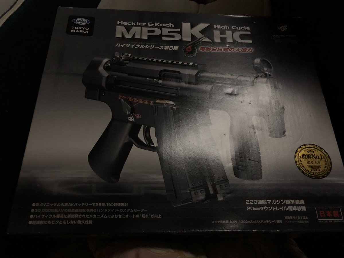 B19920123's tweet photo. #軍拡 #MP5KHC
買ってみた
ハイサイクルのセミってキレいいよね
軽いので、大将軍の耐久戦で疲れた時ようにも良い https://t.co/QmNAFVTkwX