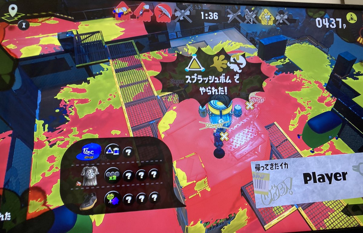 一足お先に　#スプラトゥーン3  #Switch