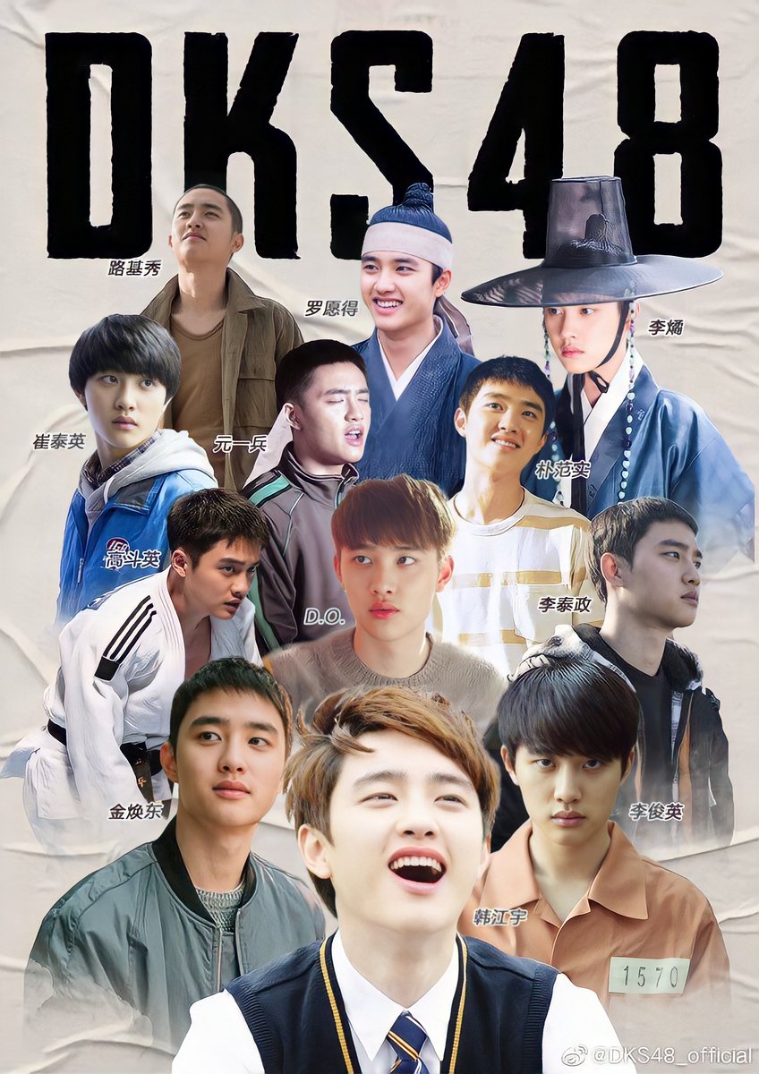 ToDOHmyLove's tweet photo. I feel so proud of ActorSoo, he's so talented, and Im excited about his new projects.

Btw, thanks to the person who made this edit 🥰

도경수 - kyungsoo 

#KYUNGSOO 
#도경수 #디오 
#ドギョンス 
#DO(D.O.) #都暻秀

© ctto https://t.co/lpzRMhHSyC