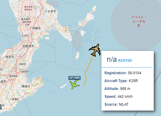 AE015B、KC-135R

MLATで捕捉

#OHアラート