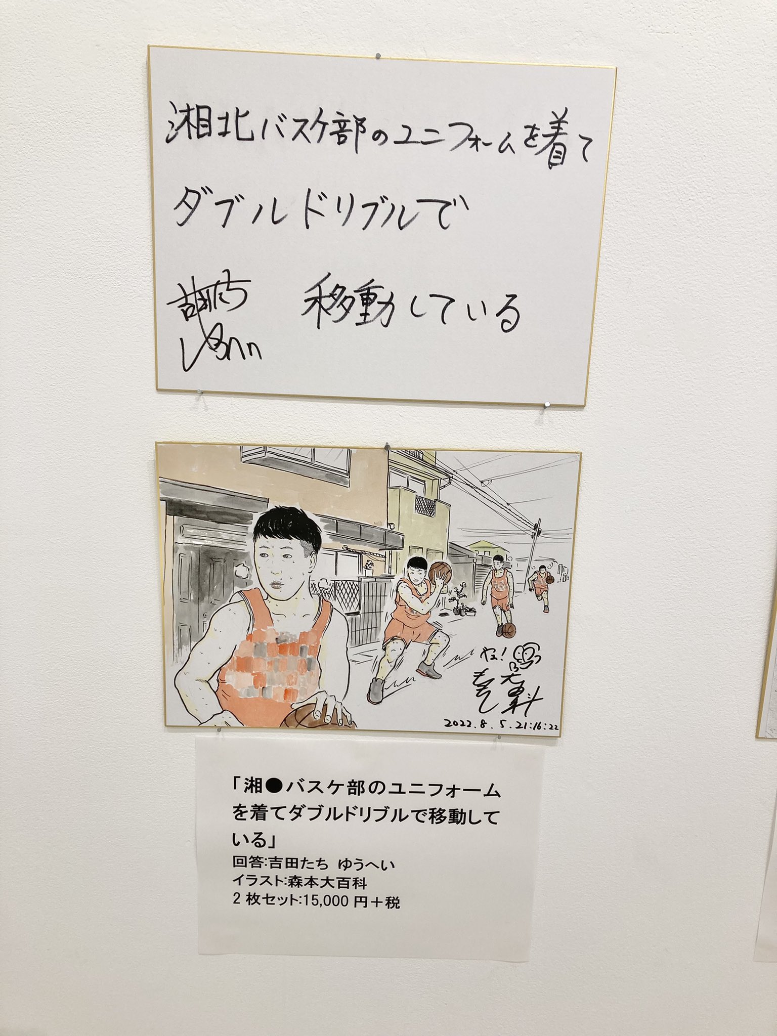 Laugh Peace Art Gallery Lpagallery Twitter