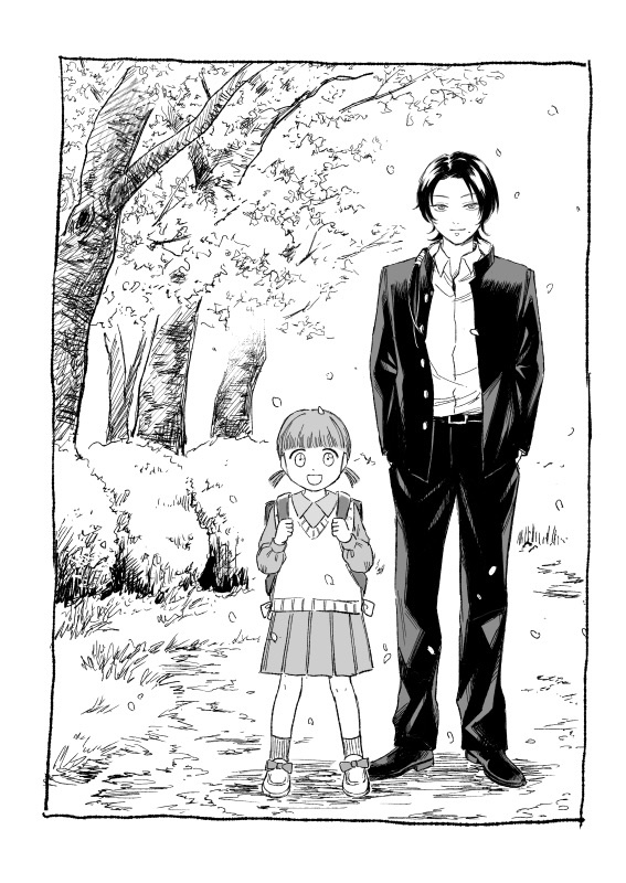 さにわ小学一年生と保護者のお兄さん 