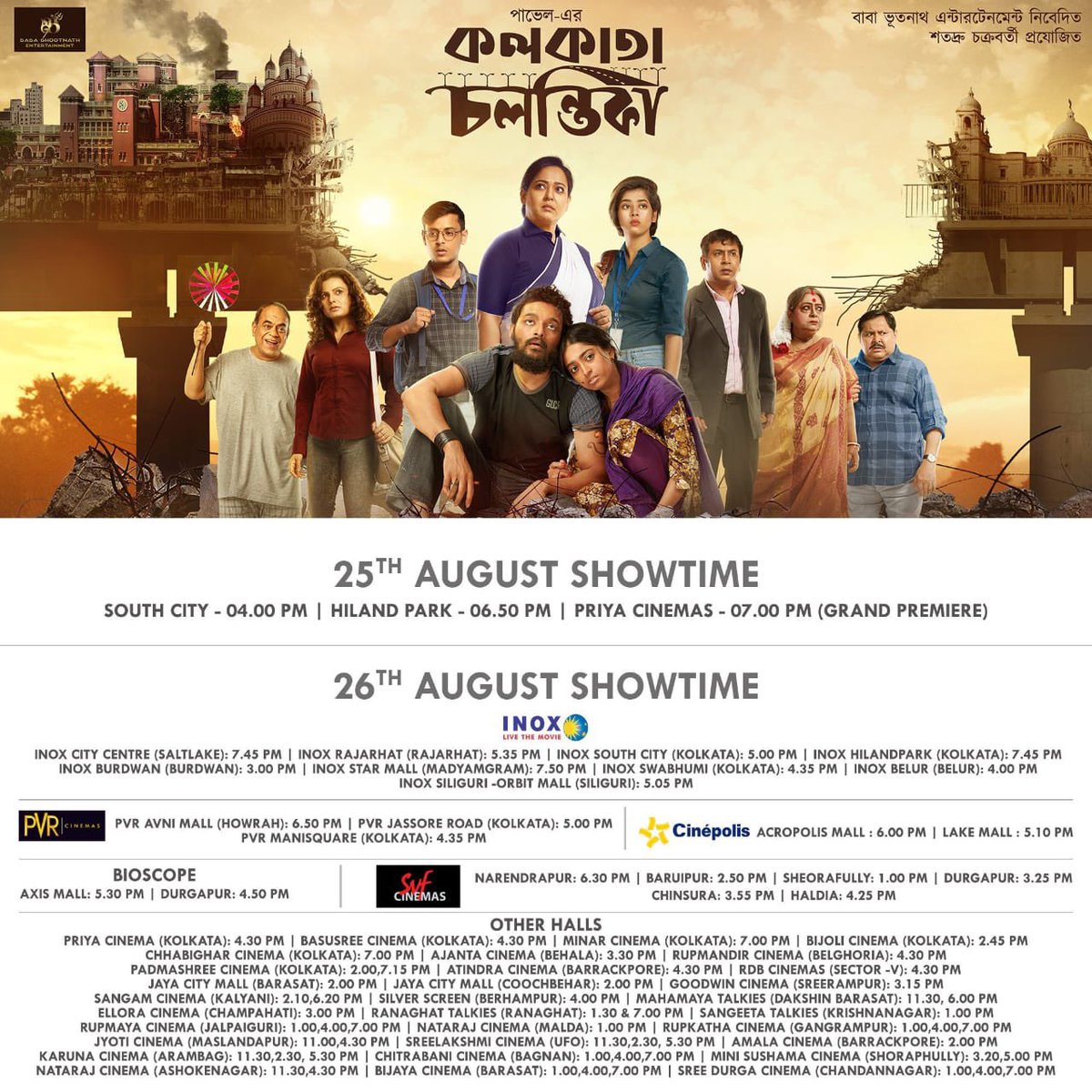 Best wishes to the whole team of #KolkataChalantika 
Darun hoyeche..Go and watch the movie…
@iamsaaurav @m_ishaa @roy_ditipriya02 @Pavelistan @AdhyaAparajita @TheBongGuy