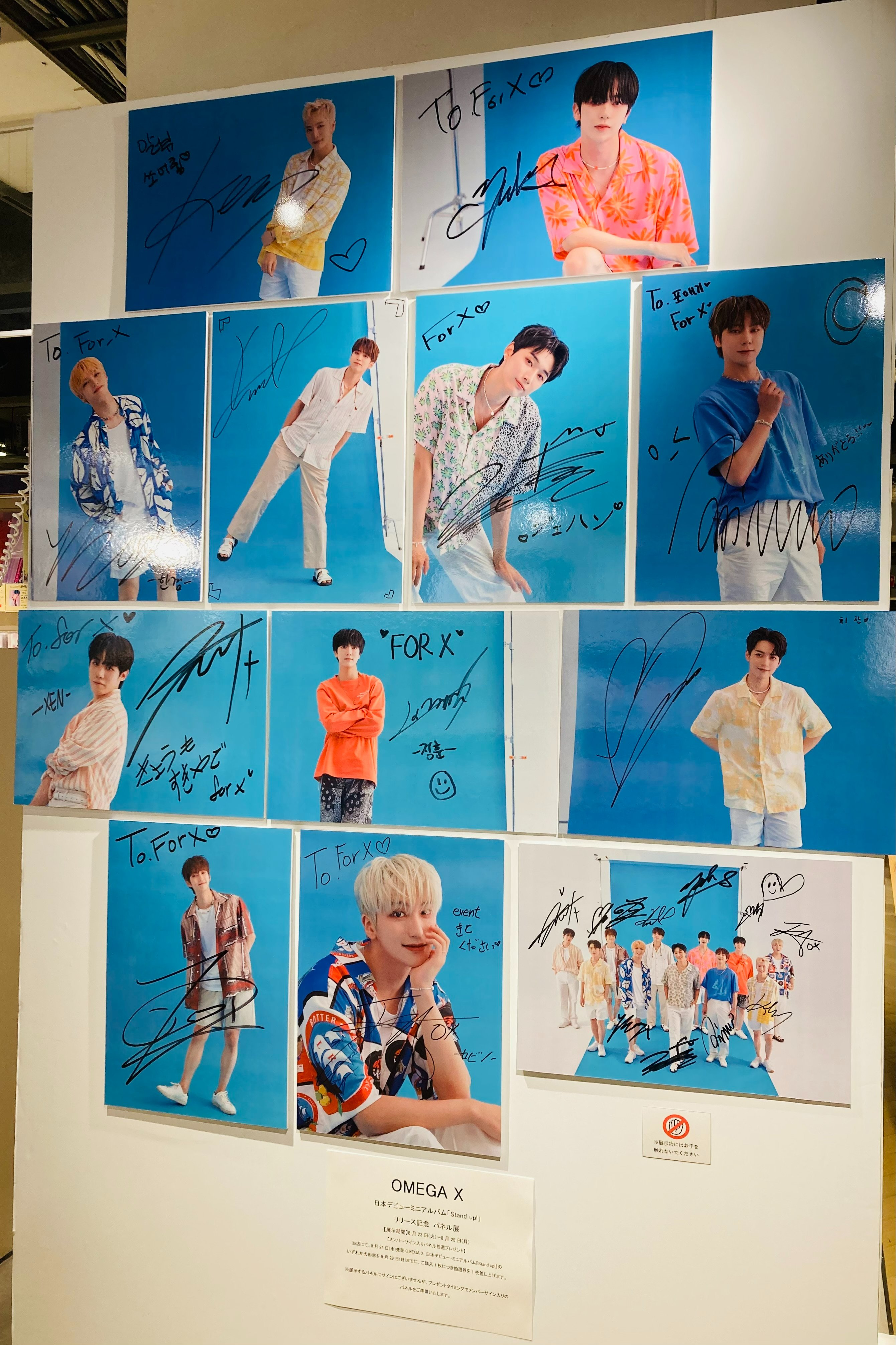 HMV&BOOKS SHIBUYA on Twitter: 