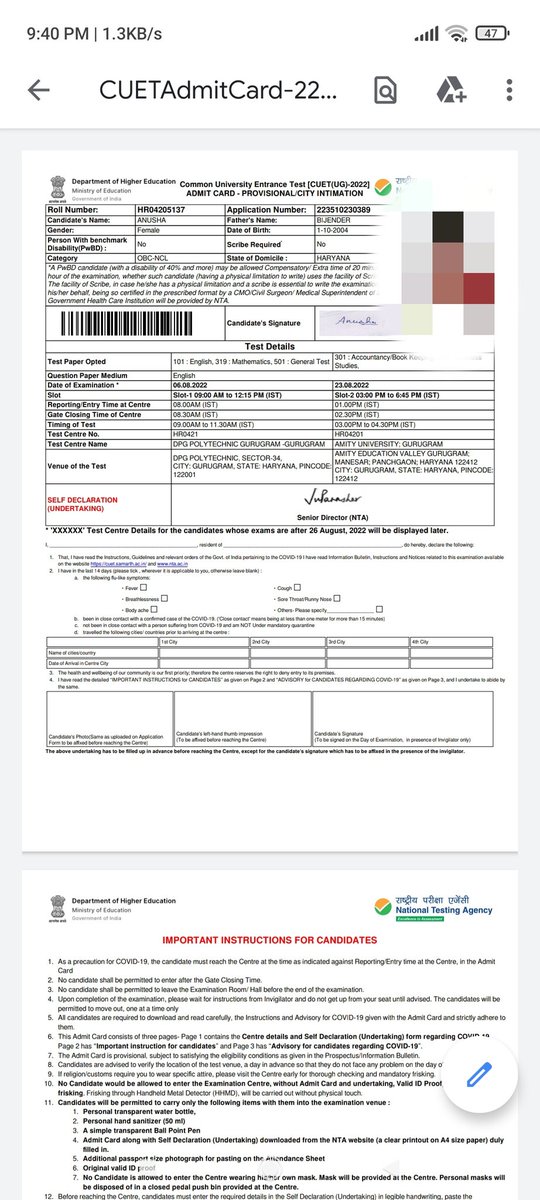 Anusha74120923's tweet photo. @Harsh_jangra_14 
National testing agency
I have issue regarding admit card actually my exam was held on 6 august before open it I choose city change option but in 6 august at morning 6 AM it's shows center and I'm able to reach there.@DG_NTA Please clarify me when will it update https://t.co/AogNVCzx2A