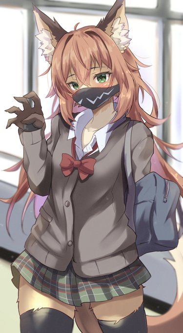 幼馴染ケモJK♂に毎朝おはがおーされたい人生だった 