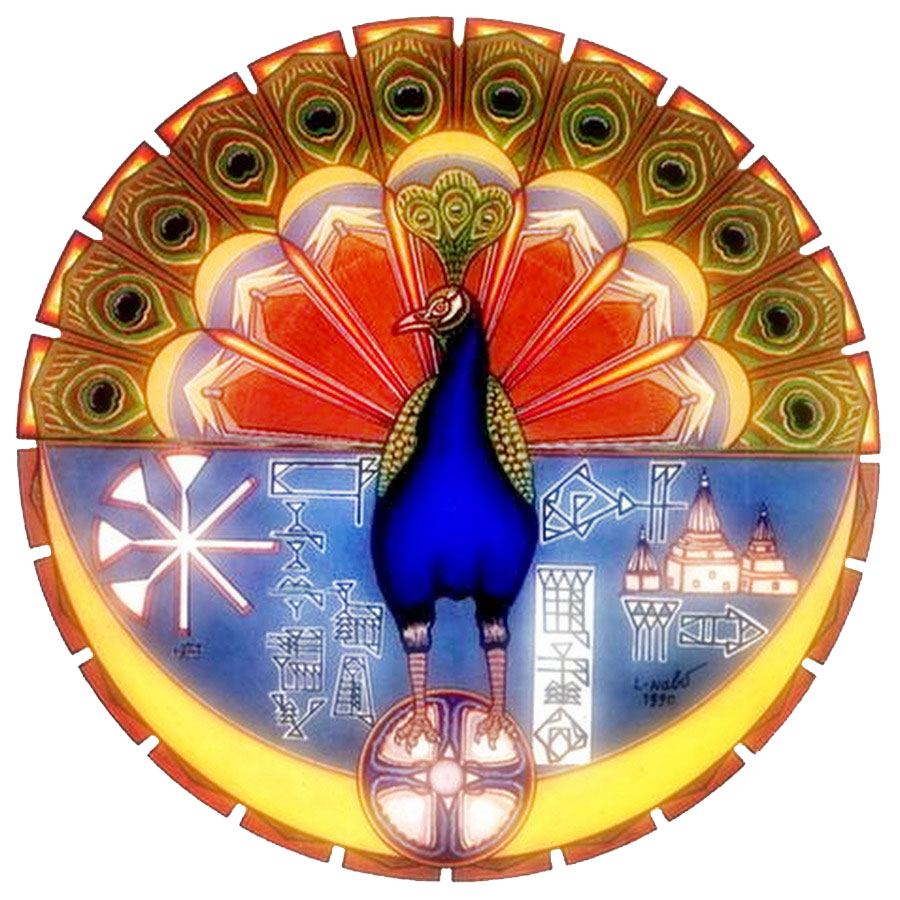 Incunabula on X: "Yazidism - the ancient faith of the Yazidi people - is  based on belief in one God, who created the world and entrusted it into the  care of a