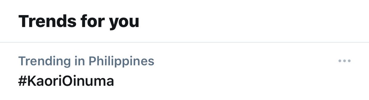 #KaoriOinuma is currently trending nationwide. Please keep on using our default tag. Thank you!