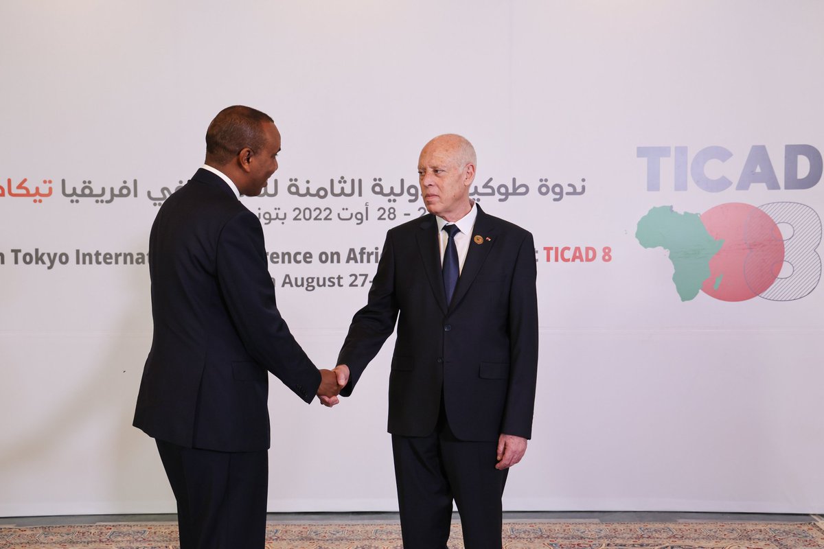 SomCusub's tweet photo. The Prime Minister of the Federal Republic of Somalia, H.E @HamzaAbdiBarre, welcomed the President of #Tunisia H.E Qays Saciid hosting the conference which officially opened today in the capital of Tunis. https://t.co/VKLAKzKOxR