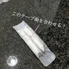 karisyou4654's tweet photo. 画像は拾い物なんだけど、これ知ってからこの捨て方しかしてない。テープ同士でくっつけるとナプキンがマジ広がらなくてめっちゃいい！
#ワタシと生理 https://t.co/hMONXMMZqU