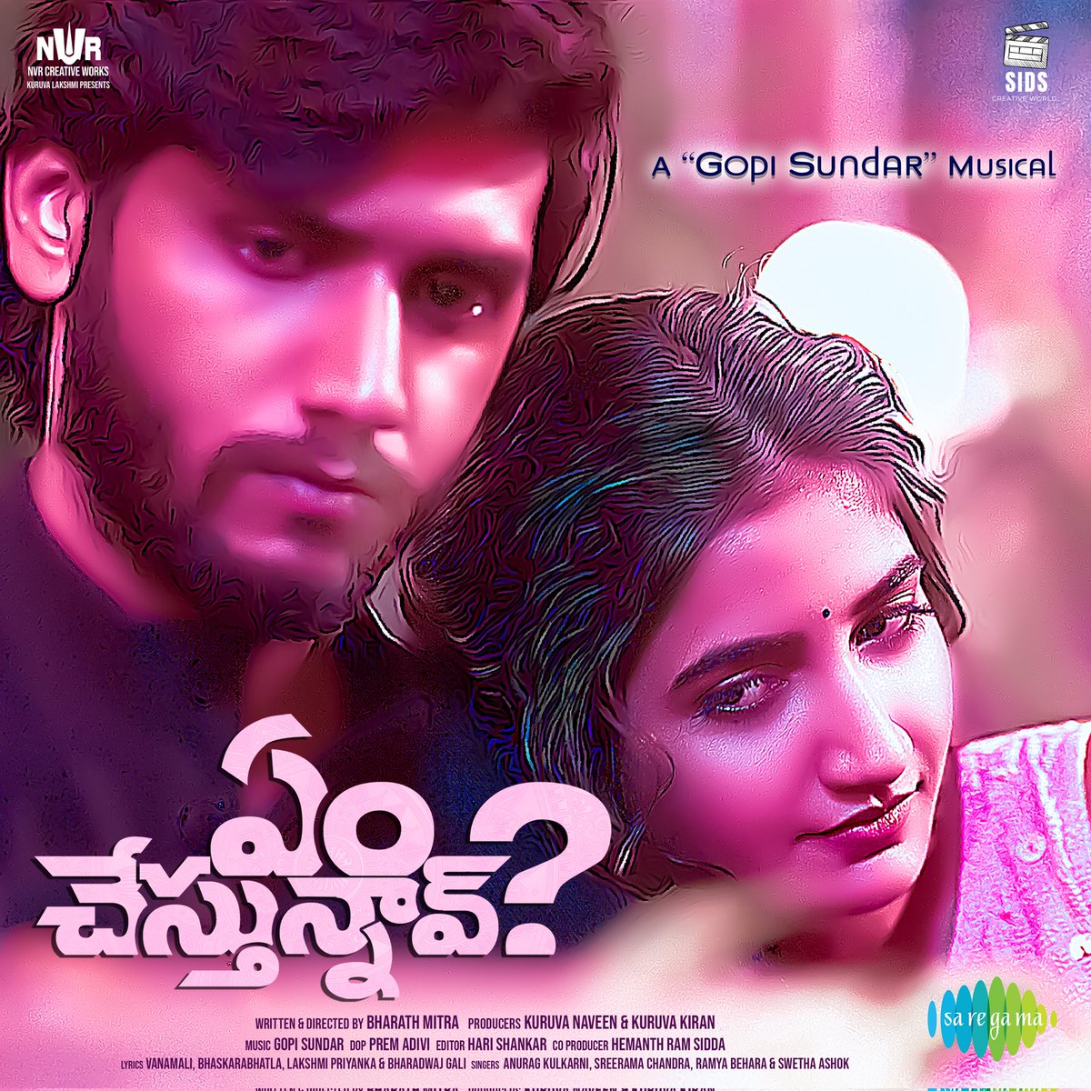 NvrWorks's tweet photo. Presenting #TheliyaledhuGa from #Emchestunnav ! ❤️🎼

 A @Gopisundaroffl Musical delight right here ➡️ https://t.co/0gQhRNeDNN

@itzvijayraj @neha_pathan3 @amitaranganath @bharat_mitra6 @adiviprem @Nvrworks
@worldsids @saregamasouth

#EmChestunnavFirstSingle https://t.co/9nh8bXa5o9