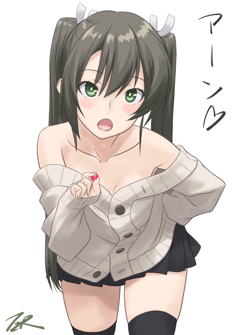 #自分の好きなキャラ一人の画像を四枚貼る
滅多に描かないけど瑞鶴😊💕 