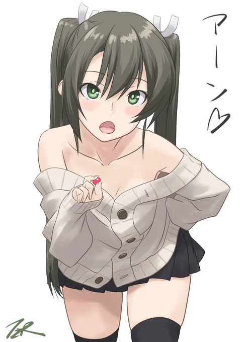 #自分の好きなキャラ一人の画像を四枚貼る滅多に描かないけど瑞鶴 