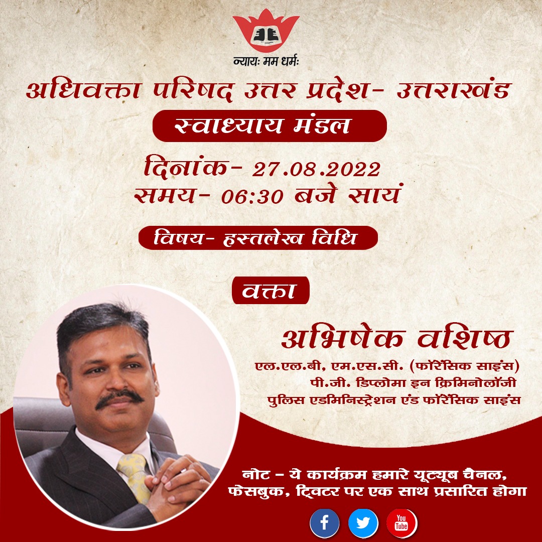 APUPandUK's tweet image. 