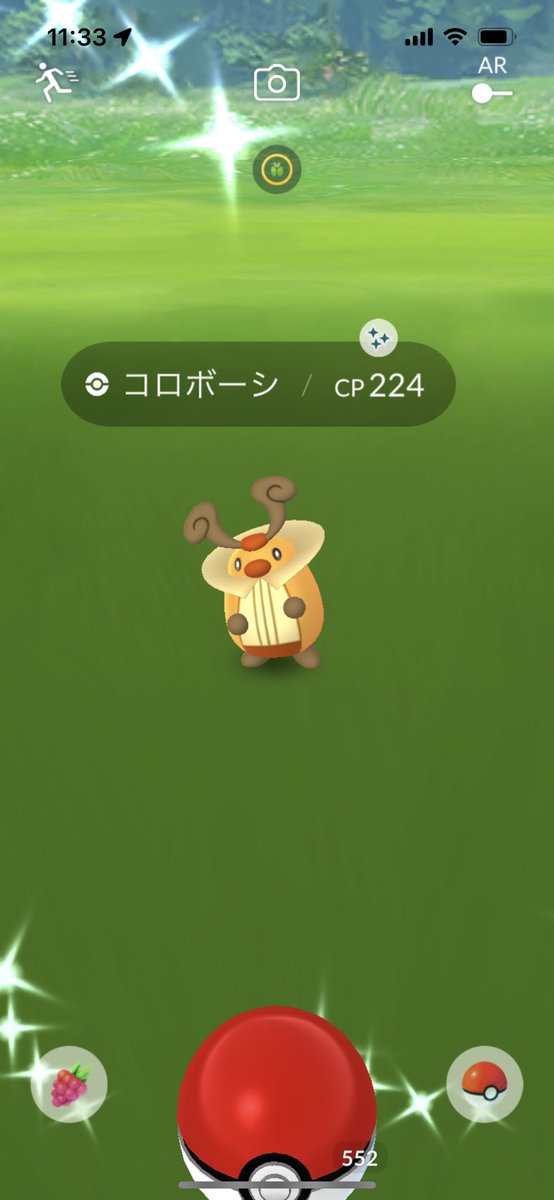 さちゃん@ポケモンGO🇯🇵 tweet media