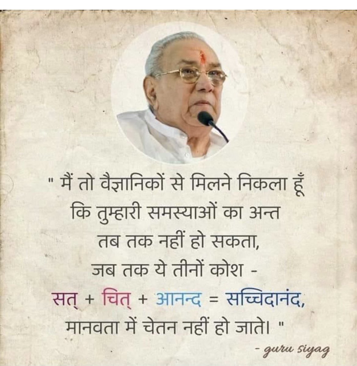 Sunil Dhayal (@sunildh83061520) on Twitter photo 