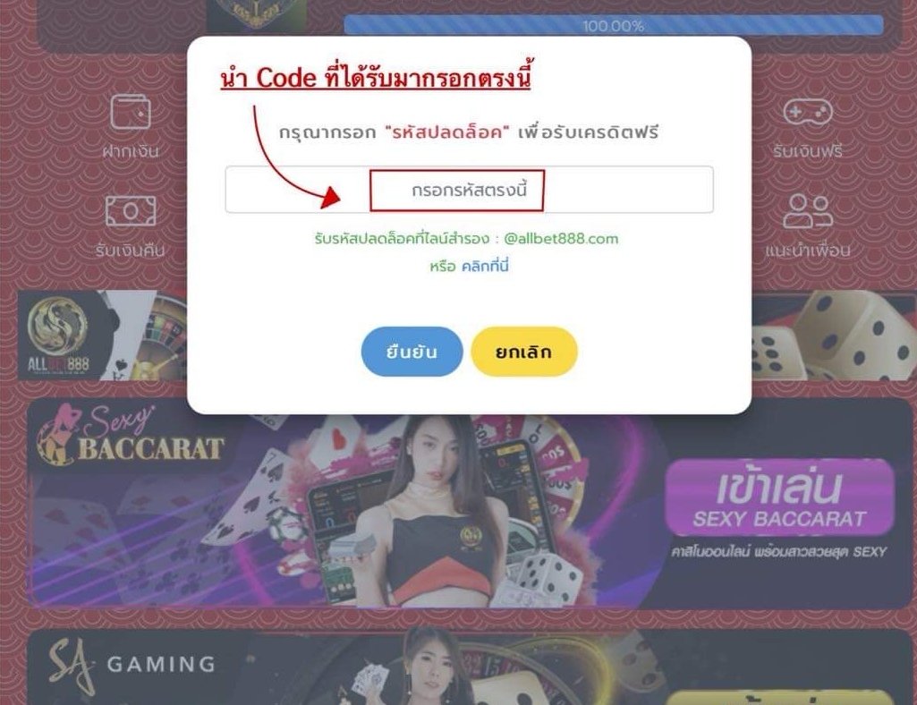 FbJDCEdagAI4xX7.jpg:large